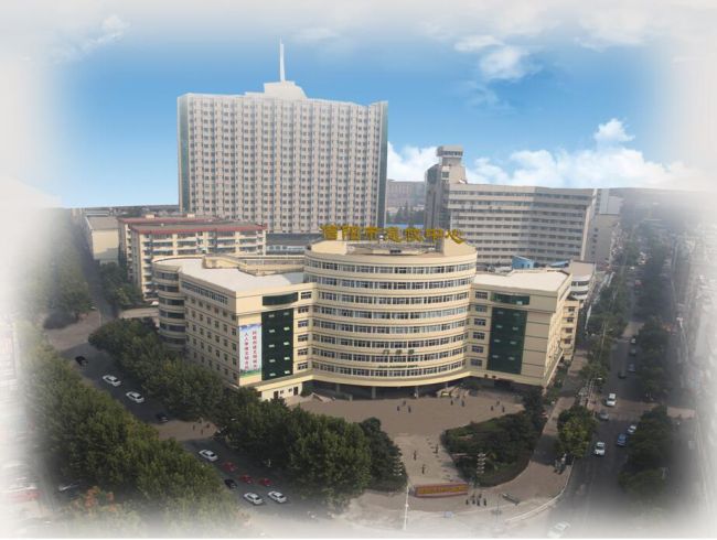 信阳市中心医院2016年住院医师规范化培训招生简章